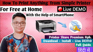 ¡no se puede usar sola! Print Anything For Free With Mobile Printer Share Premium Apk Download Live Demo Bydeepaktech Youtube