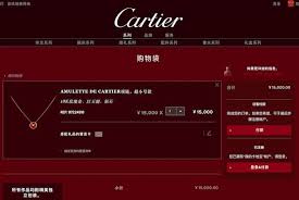 Luxury Watch And Jewelry Brands Jump On China E Commerce Bandwagon With Images Jewelry Branding Luxury Watch Luxury