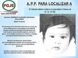 guillermo gama (@guillermo_gama)