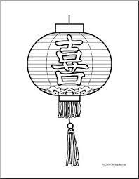 Pin On 06 Tokens