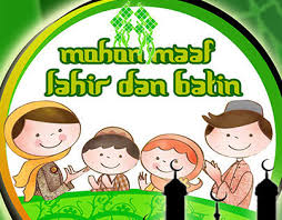 Idul fitri ini bukanlah sekedar hari dimana anak anak bisa mendapatkan uang thr banyak. Idul Fitri Projects Photos Videos Logos Illustrations And Branding On Behance