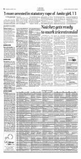 Enterprise Journal From Mccomb Mississippi On December 23 2015 Page A006