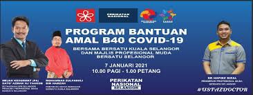 Ketua penerangan bersatu, datuk wan saiful wan jan berkata, persediaan di peringkat pn sudah lama dilakukan bagi merampas kerajaan negeri. Sekitar Program Bantuan Bersatu Bahagian Kuala Selangor Facebook