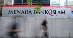 Building on the strength of that foundation bank islam now offers a range of credit cards that cater to everyone's needs, with classic, gold and platinum mastercards that give you. Bank Islam Extends Targeted Repayment Assistance To June 30 2021