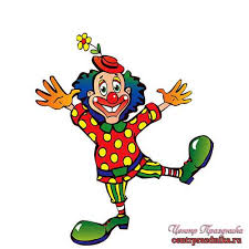 сценарий на юбилей 50 лет мужчине с конкурсами дома Scenarii Yubileev