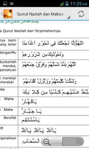 Padahal ada jenis qunut yang lain selain qunut shubuh. Doa Qunut For Android Apk Download
