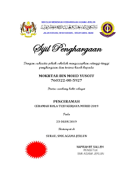 Maybe you would like to learn more about one of these? Sijil Penceramah