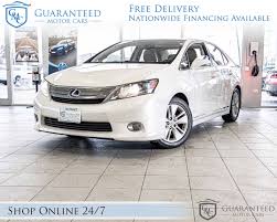 Image result for Starfire 2011 HS