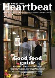 Bangalow Heartbeat November 2011 by Bangalow Heartbeat