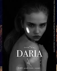 Hot ! Soon Daria Mai @daria.mai & @altaroma 💥#dariamai  #sharm#sharm_mmg#sharmmodels#fashion#fashiondiaries  #fashionblog#best#bestteam