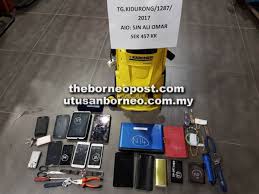 Pertuduhan itu membolehkan tertuduh didenda tidak kurang rm300 atau tidak lebih rm2,000 atau dipenjara tidak lebih tiga bulan atau keduanya jika sabit kesalahan. Dua Kumpulan Aktif Pecah Rumah Tumpas Utusan Borneo Online