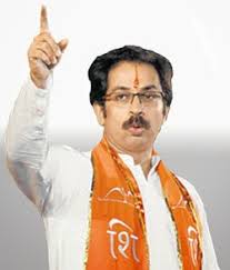 Uddhav was appointed the party's working president in january 2003 and has had complete control over the organisation since. Defamation Of Shiv Sena Will Not Be Tolerated Uddhav Thackeray Hindu Janajagruti Samiti
