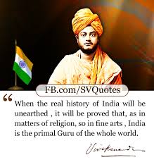 Patriotic Quotes By Indian Monk Swami Vivekananda Swami Vivekananda Quotes Patriotic Quotes India Quotes Swami Vivekananda Quotes