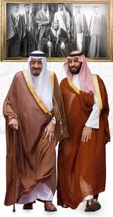 Pin By Taab Taab On دام عزك ياوطن Royal Clothing National Day Saudi King Salman Saudi Arabia