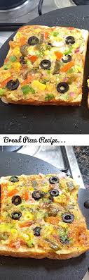 Bread Pizza Recipe On Tawa Bread Pizza Recipe In Hindi Tags Bread Pizza Bread Pizza Recipe Bread Pizza Pizza Bread Pizza Recipe In Hindi Pizza Recipes