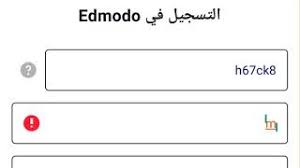 شرح و تحميل برنامج رسام الواجهة للكتابة باللغة العربية على اي برنامج لا يدعم اللغة العربية موسيقى مجانية Mp3