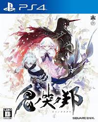 Amazon.com: Square Enix Oninaki SONY PS4 PLAYSTATION 4 JAPANESE VERSION :  Videojuegos