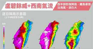 雨勢狂炸南台灣 高雄.台南停班停課 綜合報導 / 高雄市 今天台南市跟高雄市，都因為降雨達停課標準，市府宣布，高雄跟台南8月1日，停止上班上課。 Mn8iqyaialp7dm