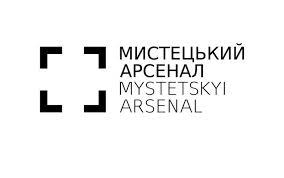 Детская программа фестиваля книжный арсенал. Misteckij Arsenal Deti V Gorode Kiev