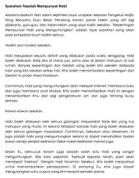 Teknik penulisan terbilang (pt3) tema: Karangan Bm Tahun 3 6 Nota Latihan Upsr Pt3 Spm Facebook