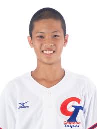 World Baseball Softball Confederation