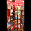 If you are planning on giving the same type of gift card to several people, you could look into getting a pack. 1