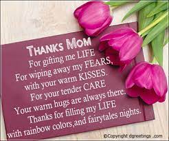 Happy mothers day wishes for all moms! Mother S Day Messages Wishes And Sms Dgreetings