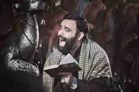 نتیجه تصویری برای دانلود مداحی خونشو میریزم