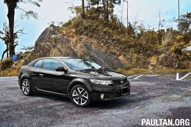 I turned it off then on and was able to drive to the dealership. Kia Forte Koup Full Test Drive Review Paultan Org