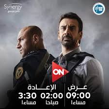 مسلسل كله بالحب الحلقة 30. Ù…ÙˆØ¹Ø¯ Ø¹Ø±Ø¶ Ø§Ù„Ø­Ù„Ù‚Ø© 7 Ù…Ù† Ø§Ù„Ø§Ø®ØªÙŠØ§Ø± 2 Ø§Ù„Ù‚Ø¶Ø§Ø¡ Ø¹Ù„Ù‰ ÙˆÙ„Ø§ÙŠØ© ÙƒØ±Ø¯Ø§Ø³Ø© Ø¬Ø±ÙŠØ¯Ø© Ø§Ù„Ù…Ø§Ù„