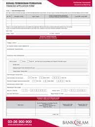 Tempoh kempen adalah dari 1 april 2016 hingga 30 jun 2016. Borang Permohonan Pembiayaan Perbankan Borang Permohonan Pembiayaan Perbankan Pdf Pdf4pro