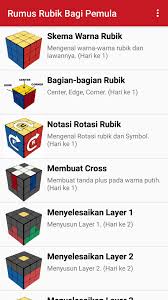 Rumus permutation last layer pll kubus rubik 3x3x3 rumus parity rubik 4x4x4 lengkap beserta penjelasannya! Rumus Rubik Para Android Apk Baixar