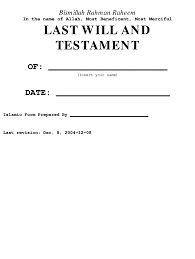 Printable last will and testament form. Sample Of Will Of Testament In Tagalog How To Write A Holographic Will By Steve Salonga Issuu Make Your Last Will Testament Online Today Shandra Tuten