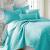 Teal Bedding