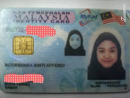 Dalam masa yang sama beberapa sms dari 63633 masuk ke handphone saya sewaktu kami masih berbalas whatsapp. Hilang Dan Jumpa Ic Posts Facebook