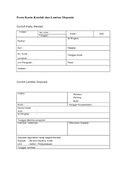 Lembar disposisi adalah lembar isian untuk mencatat instruksi dari pimpinan berkaitan dengan proses tindak lanjut dari surat yang diterima dari pihak lain. Contoh Lembar Disposisi Surat Masuk Download Kumpulan Gambar
