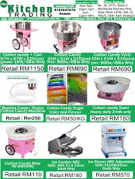 Soft serve ice cream station has been one of the most popular request for many events in malaysia! Soft Ice Cream Borong Machine Malaysia Home Facebook