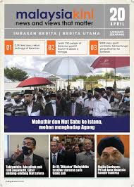 Najib loses cool, shouts at police. Malaysiakini Bm GaloÑžnaya Facebook