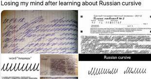 If you want to create professional printout, you should consider a commercial font. People Are Sharing Examples Of Russian Cursive Because It Looks Made Up