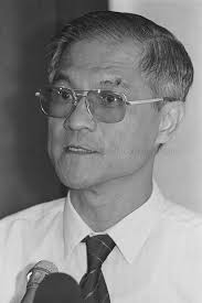 NEW CHAIRMAN OF URBAN RENEWAL AUTHORITY (URA) ASSOCIATE …