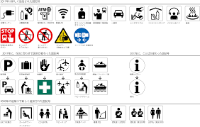 日本規格協会