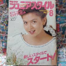 THC The Hemp Connoisseur Championship October 2017 Special Double Issue  Magazine Other Magazines