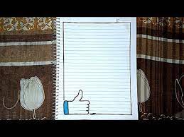 تزيين الدفاتر للكبار بطريقه جميله وسهله المدرسية من الداخل للبنات والولاد خطوة بخطوة بشكل اعجبني youtube classroom writing study motivation study tips