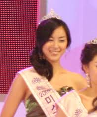 Although the implications of being a miss korea have changed over the years, these six although she is known more as a skilled actress, yum jung ah was actually the runner up of the 1991 miss korea pageant. Miss Korea Wikiwand