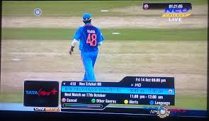 Watch india vs england online | india vs england streaming. Pics Neo Cricket Hd Event Based Added In Tata Sky Hd Dreamdth Television Discussion Forums