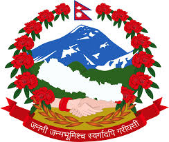 Emblem of Nepal - Wikipedia