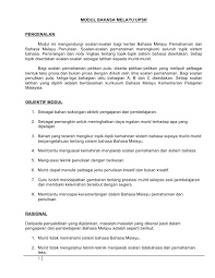 Modul Pembelajaran Bahasa Melayu Kertas 1 Dan Kertas 2