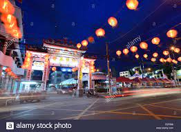 Chinese New Year Street Decoration At Night In Hat Yai Stock Photo Alamy