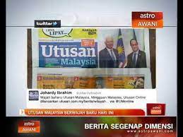 Dalam kejadian kira kira pukul 3 30 pagi itu rumah dihuni mangsa dan isteri sarifah yusof 70 dipecah masuk dua lelaki bersenjata parang. Utusan Malaysia Berwajah Baru Hari Ini Youtube