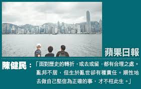 We did not find results for: é™³å¥æ°' äº‚é‚¦ä¸å±… é˜¿æ³¢ç¾…æ–°èžç¶²